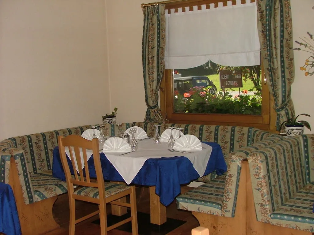 Hotel Cima Piazzi Pradelle