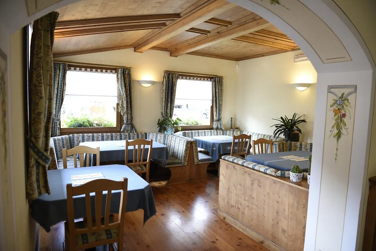 Hotel Cima Piazzi Pradelle 이탈리아