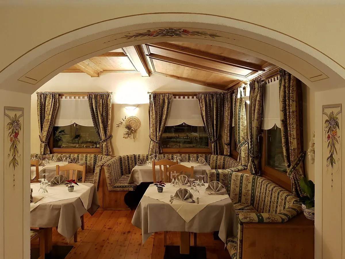 Hotel Cima Piazzi Pradelle